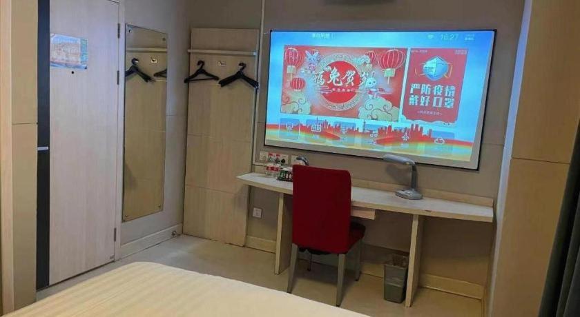 锦江之星武汉万松园美食街取水楼酒店 外观 照片